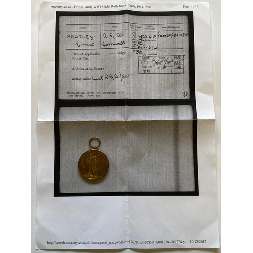 112 - A FIRST WORLD WAR VICTORY MEDAL TO THE ROYAL ARTILLERY. A Great War Victory Medal named to E. 321149... 