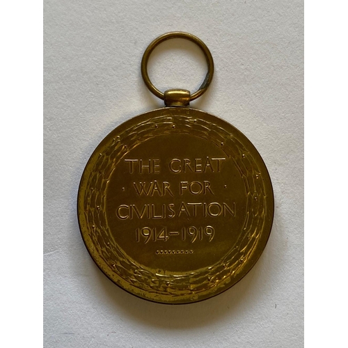 112 - A FIRST WORLD WAR VICTORY MEDAL TO THE ROYAL ARTILLERY. A Great War Victory Medal named to E. 321149... 