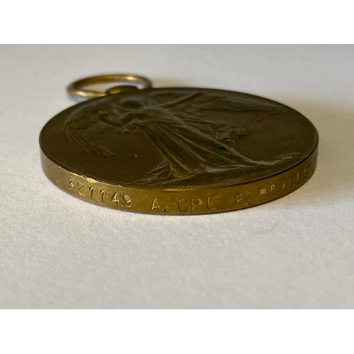 112 - A FIRST WORLD WAR VICTORY MEDAL TO THE ROYAL ARTILLERY. A Great War Victory Medal named to E. 321149... 