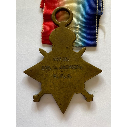 123 - A FIRST WORLD WAR 1914-15 STAR AND VICTORY MEDAL TO THE FIELD ARTILLERY. A Great War 1914-15 Star na... 