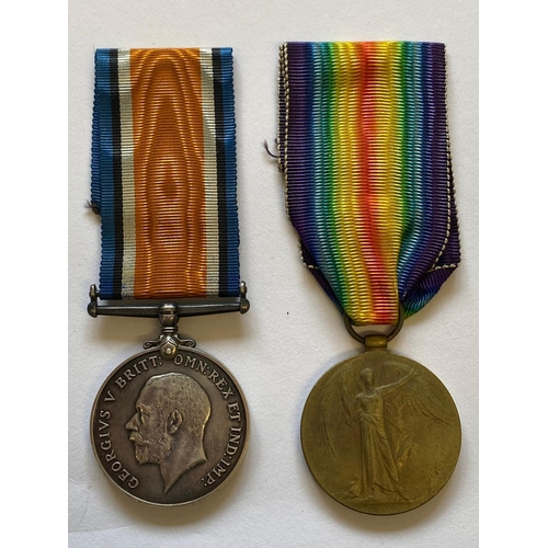 151 - A FIRST WORLD WAR PAIR TO THE MACHINE GUN CORPS. A Great War pair comprising War Medal and Victory M... 