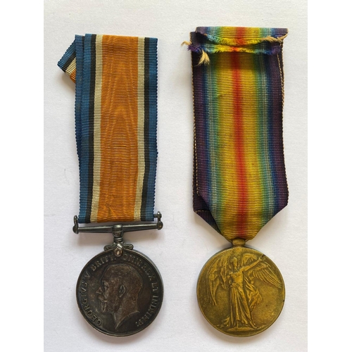 153 - A FIRST WORLD WAR PAIR TO THE ROYAL ARTILLERY. A Great War Pair comprising War Medal and Victory Med... 