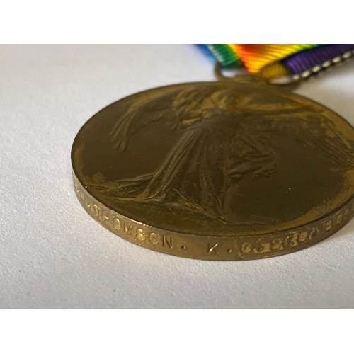 174 - A FIRST WORLD WAR VICTORY MEDAL TO THE SCOTTISH BORDERERS. A Victory Medal named to 34914 Pte D. Tho... 