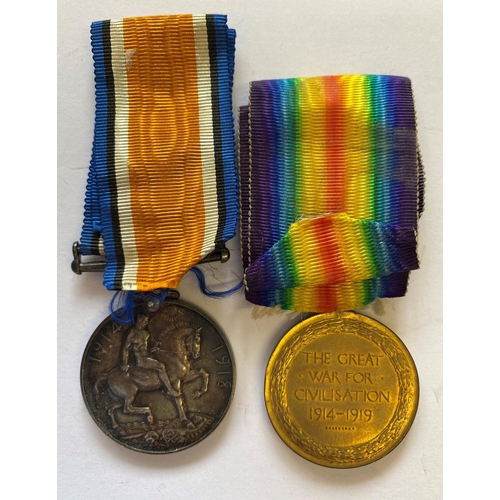 193 - A FIRST WORLD WAR PAIR TO THE ROYAL ENGINEERS. A Great War Pair comprising War Medal and Victory Med... 