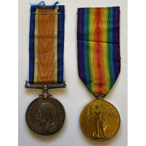 211 - A FIRST WORLD WAR PAIR TO THE YORKSHIRE AND WEST RIDING REGIMENT. A Great War pair comprising War Me... 