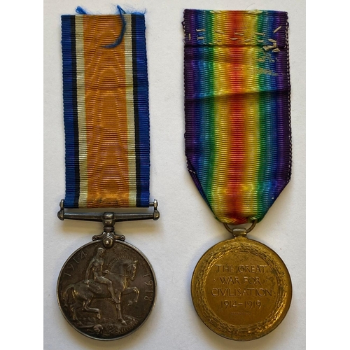 211 - A FIRST WORLD WAR PAIR TO THE YORKSHIRE AND WEST RIDING REGIMENT. A Great War pair comprising War Me... 