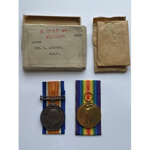 219 - A FIRST WORLD WAR PAIR TO THE MACHINE GUN CORPS. A Great War pair comprising War Medal and Victory M... 