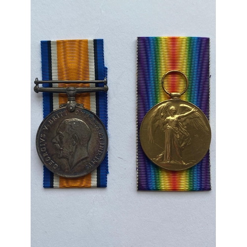 219 - A FIRST WORLD WAR PAIR TO THE MACHINE GUN CORPS. A Great War pair comprising War Medal and Victory M... 