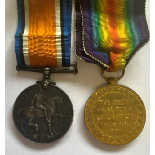 221 - A FIRST WORLD WAR PAIR TO THE ROYAL ARTILLERY. A Great War pair comprising War Medal and Victory Med... 