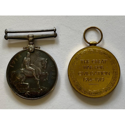 224 - A FIRST WORLD WAR PAIR TO THE NOTTS AND DERBY REGIMENT. A Great War pair comprising War Medal and Vi... 