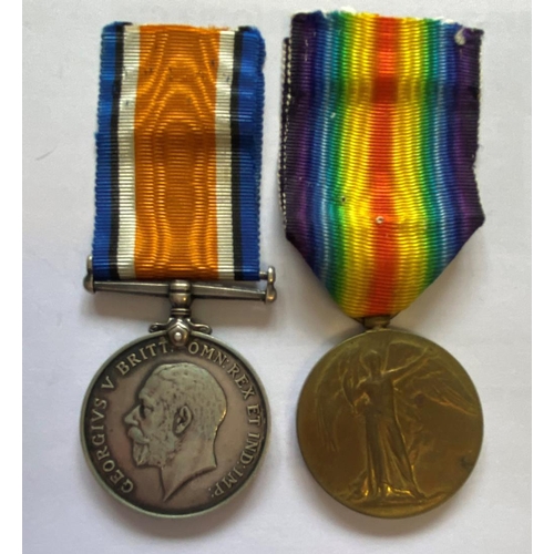 228 - A FIRST WORLD WAR CASUALTY PAIR TO THE MANCHESTER REGIMENT. A Great War pair comprising War Medal an... 