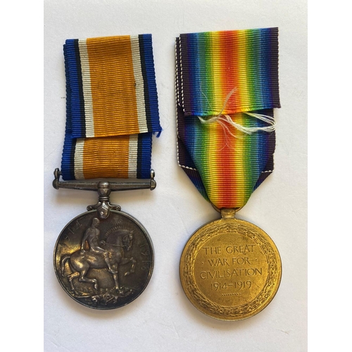 236 - A FIRST WORLD WAR CASUALTY PAIR TO THE KING'S OWN YORKSHIRE LIGHT INFANTRY. A Great War Pair compris... 