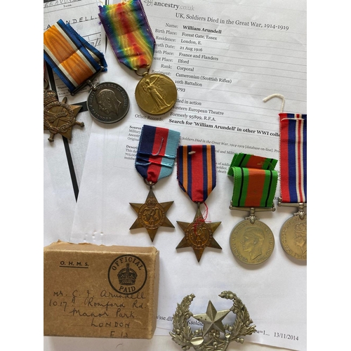 237 - A FIRST WORLD WAR CASUALTY TRIO TO THE CAMERONIANS AND OTHER FAMILY MEDALS. A Great War Trio compris... 