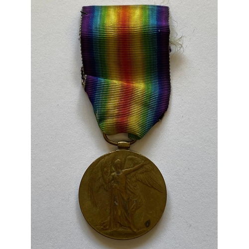 24 - A FIRST WORLD WAR VICTORY MEDAL TO A MILITARY MEDAL RECIPIENT OF THE WEST RIDING REGIMENT. A Great W... 