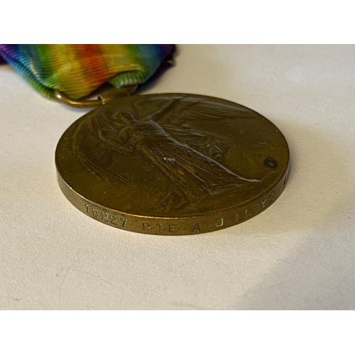 24 - A FIRST WORLD WAR VICTORY MEDAL TO A MILITARY MEDAL RECIPIENT OF THE WEST RIDING REGIMENT. A Great W... 