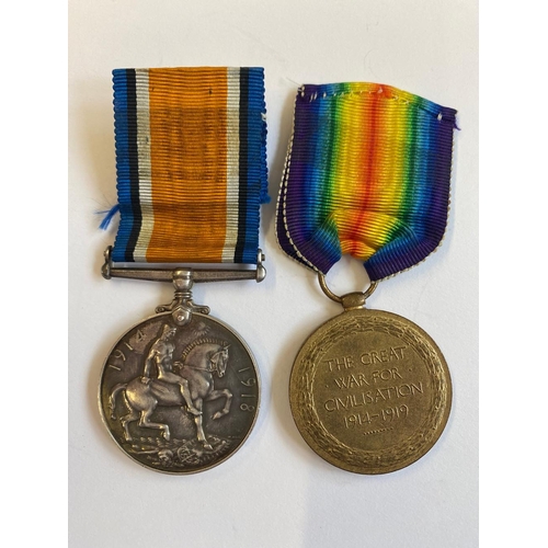 245 - A FIRST WORLD WAR CASUALTY PAIR TO THE KINGS OWN YORKSHIRE LIGHT INFANTRY. A Great War pair comprisi... 