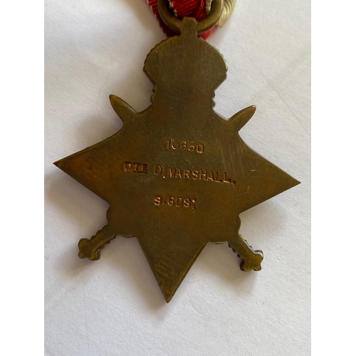 259 - A FIRST WORLD WAR TRIO AND MEMORIAL PLAQUE TO THE SCOTS GUARDS. A Great War Trio comprising a 1914-1... 