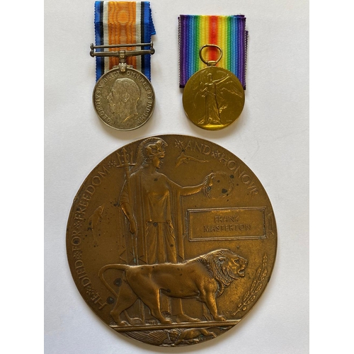 264 - A FIRST WORLD WAR PAIR AND PLAQUE TO AN OFFICER IN THE ROYAL FUSILIERS. A Great War Pair comprising ... 