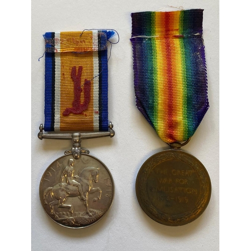 33 - A FIRST WORLD WAR PAIR TO AN OFFICER IN THE 13TH KING'S ROYAL RIFLE CORPS. A Great War pair comprisi... 