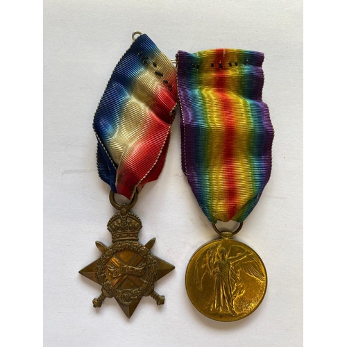 37 - A FIRST WORLD WAR 1914-15 STAR AND VICTORY MEDAL TO THE SERVICE CORPS. A 1914-15 Star named to T4-08... 