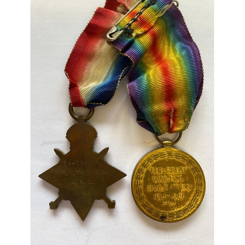 37 - A FIRST WORLD WAR 1914-15 STAR AND VICTORY MEDAL TO THE SERVICE CORPS. A 1914-15 Star named to T4-08... 