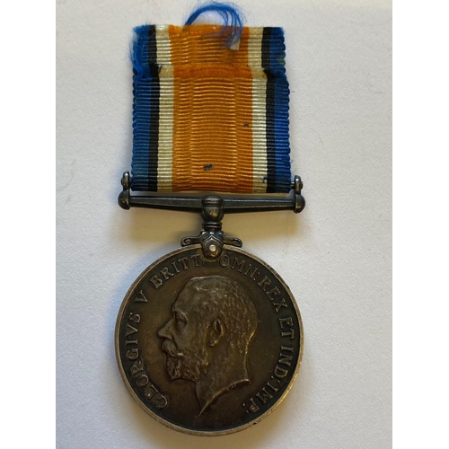 383 - A FIRST WORLD WAR CASUALTY WAR MEDAL TO THE DURHAM LIGHT INFANTRY. A British War Medal named to '260... 