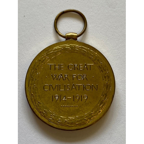 39 - A FIRST WORLD WAR VICTORY MEDAL TO THE MEDICAL CORPS. A Great War Victory Medal named to 1456 Pte E.... 