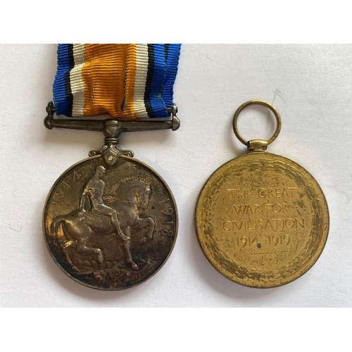 390 - A FIRST WORLD WAR PAIR AND MEMORIAL PLAQUE TO THE WEST YORKSHIRE REGIMENT. A Great War pair comprisi... 