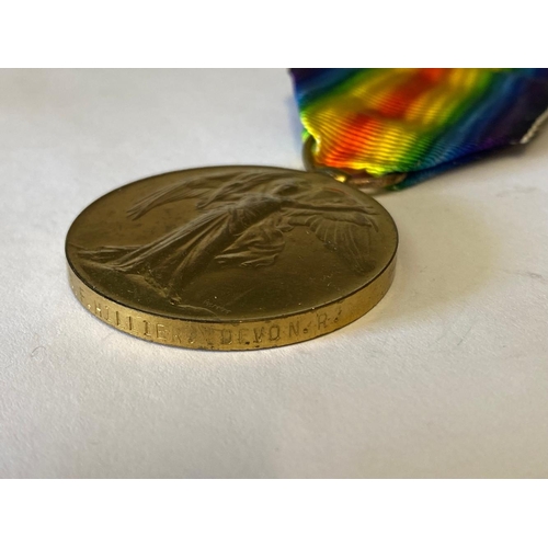 41 - FIRST AND SECOND WORLD WAR MEDALS AND PAPERWORK TO A DORSET FAMILY. A Great War pair named to 24411 ... 