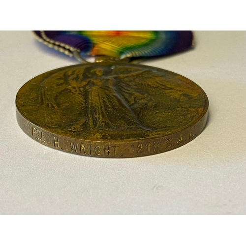 46 - A FIRST WORLD WAR PAIR TO THE SOUTH AFRICAN INFANTRY. A Great War pair comprising War Medal and Vict... 