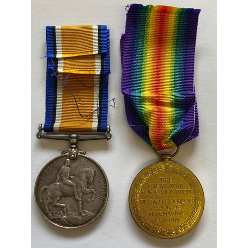 546 - A FIRST WORLD WAR CASUALTY PAIR TO THE SOUTH AFRICAN SERVICE CORPS. A Great War Pair comprising War ... 