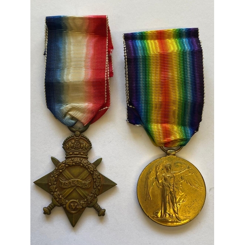 579 - TWO FIRST WORLD WAR MEDALS TO A FIRST DAY OF THE SOMME CASUALTY FROM THE MANCHESTER 5th CITY PALS. T... 