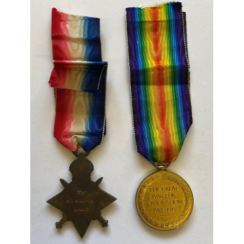 579 - TWO FIRST WORLD WAR MEDALS TO A FIRST DAY OF THE SOMME CASUALTY FROM THE MANCHESTER 5th CITY PALS. T... 