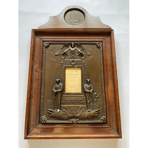 583 - A FIRST WORLD WAR PAIR, SCROLL AND FRAMED PLAQUE TO A CASUALTY FROM THE YORK REGIMENT WHO WAS KILLED... 