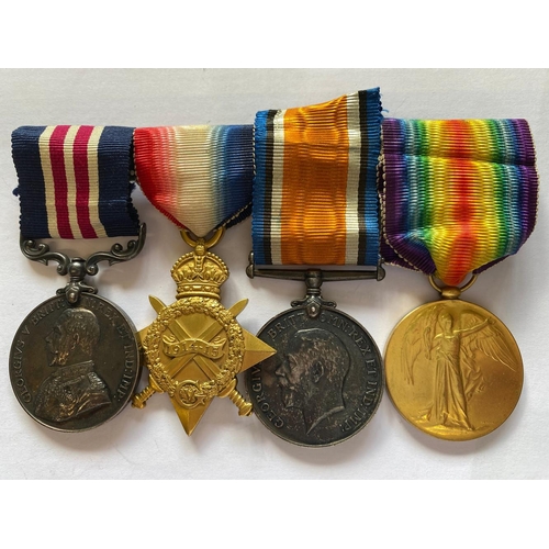 586 - A FIRST WORLD WAR MILITARY MEDAL AND TRIO TO A SECOND LIEUTENANT WITH THE DURHAM LIGHT INFANTRY AND ... 