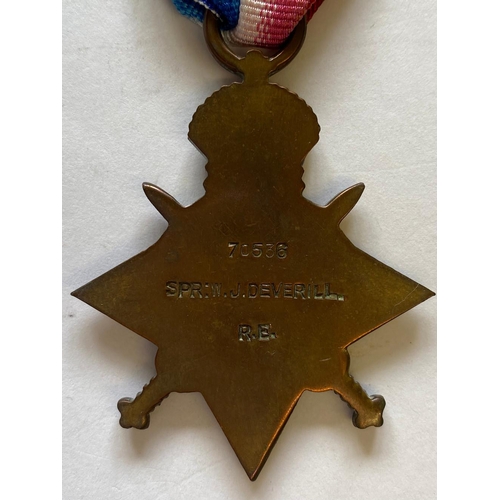 593 - A FIRST WORLD WAR MILITARY MEDAL AND TRIO TO THE ROYAL ENGINEERS. A Great War group of four comprisi... 