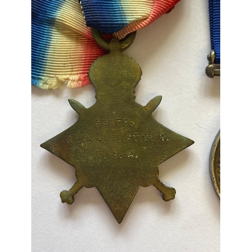 68 - A FIRST WORLD WAR 1914-15 STAR AND WAR MEDAL TO THE ROYAL GARRISON ARTILLERY. A 1914-15 Star named t... 