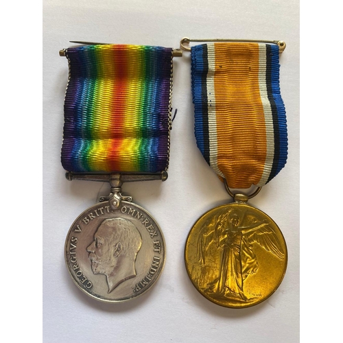 90 - A FIRST WORLD WAR PAIR TO THE ROYAL ARTILLERY. A Great War Pair comprising War Medal and Victory Med... 