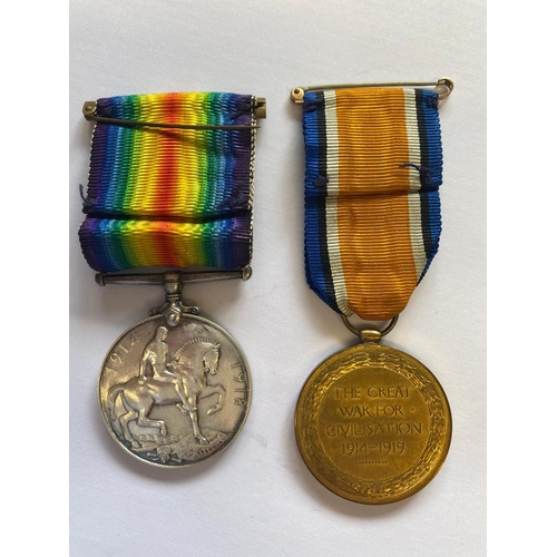 90 - A FIRST WORLD WAR PAIR TO THE ROYAL ARTILLERY. A Great War Pair comprising War Medal and Victory Med... 