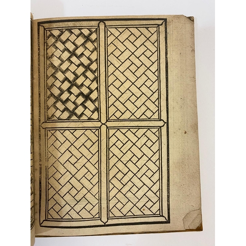 146 - WALTER GEDDE. A Book of Sundry Draughts, 1615. Walter Gedde. A Booke of Sundry Draughts, principally... 