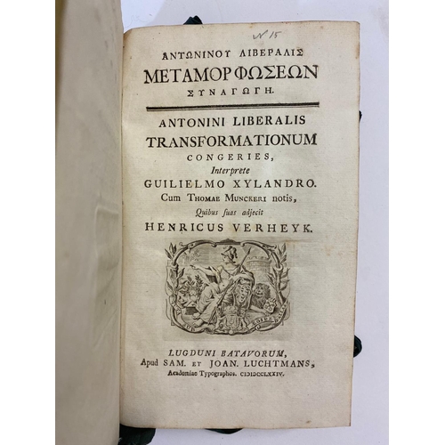 185 - NICOLAUS VISSCHER. Afbeeldingen Der voornaamste Historien, Soo van het Oude als Nieuwe Testament, 17... 