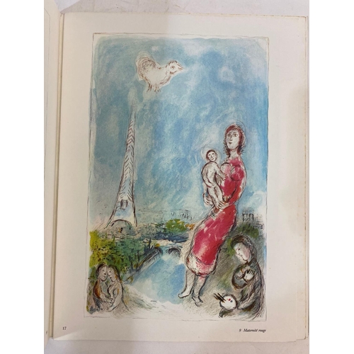 8 - MARC CHAGALL. Derriere le Mirroir, no.246, 1981 and one other. Marc Chagall. Derriere le Miroir, no.... 