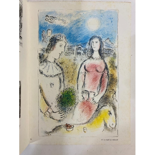 8 - MARC CHAGALL. Derriere le Mirroir, no.246, 1981 and one other. Marc Chagall. Derriere le Miroir, no.... 