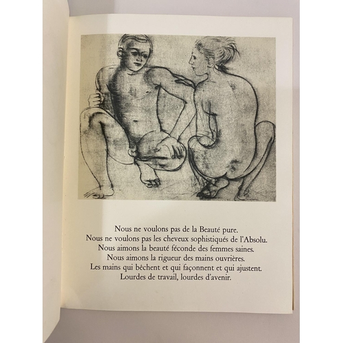 8 - MARC CHAGALL. Derriere le Mirroir, no.246, 1981 and one other. Marc Chagall. Derriere le Miroir, no.... 