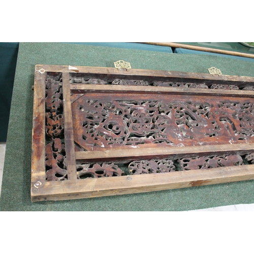 903 - CHINESE CARVED WOODEN PANEL - FIGURES & ANIMALS. Probably late 19thc/early 20thc of rectangular form... 