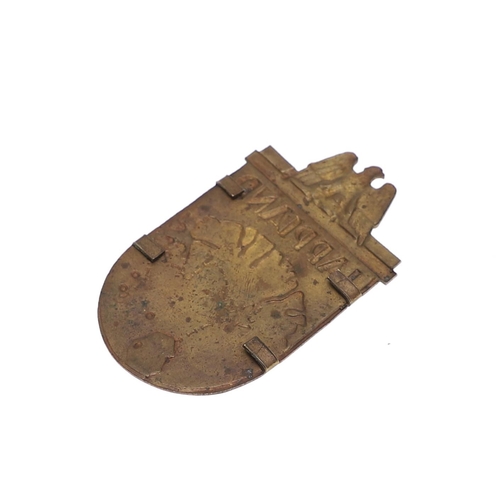 251 - A SECOND WORLD WAR GERMAN 'LAPPLAND' SHIELD. A bronze type Lappland badge with eagle above a low rel... 