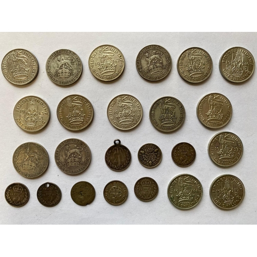 642 - A COLLECTION OF EDWARD VII AND LATER SHILLINGS AND SMALL SILVER. A Shillings for 1904, 1914, 1915, 1... 