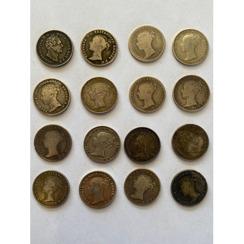 662 - A COLLECTION OF WILLIAM IV AND QUEEN VICTORIA FOUR PENCE PIECES. Victorian Groats for:  1836, 1837, ... 