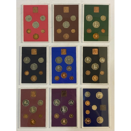 725 - ROYAL MINT ANNUAL YEAR SETS 1973 AND LATER. Royal Mint uncirculated year sets for 1973, 1974, 1975, ... 