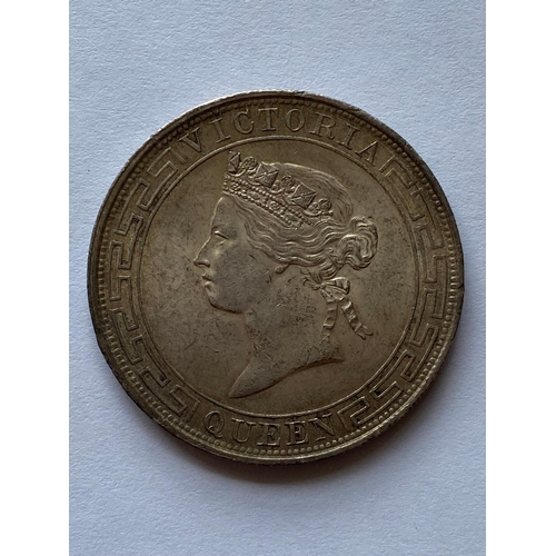 766 - A VICTORIAN HONG KONG TRADE DOLLAR. A Hong Kong Dollar dated 1867, obverse crowned bust l.  *CR:  Sl... 